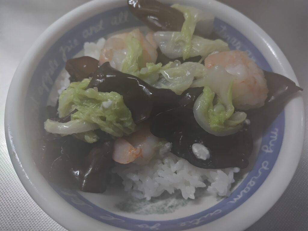 中華丼