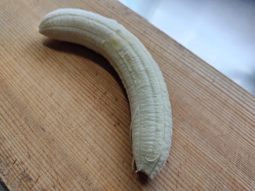 バナナ 皮をむいたもの