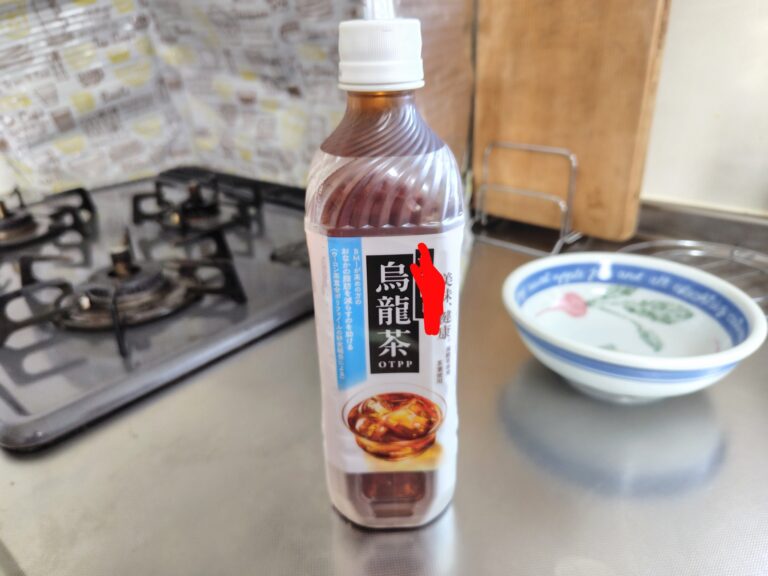 ペットボトル入りウーロン茶